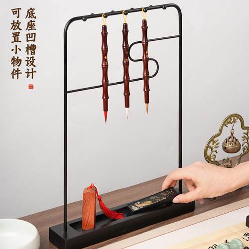 祥云笔挂毛笔架新中式笔挂铁艺简约毛笔挂件练字毛笔收纳架