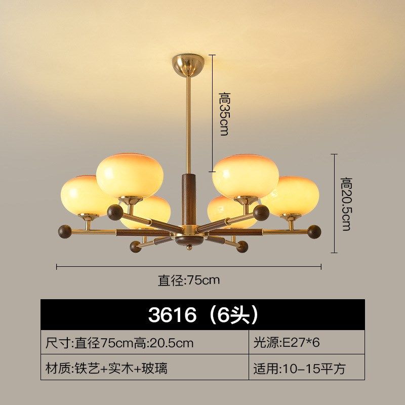 美式复古吊灯实木玻璃护眼客厅灯大气新中式餐厅卧室中古风吊灯,家装灯饰光源,客厅吊灯,淘宝优惠券,粉丝福利购,淘宝优惠卷