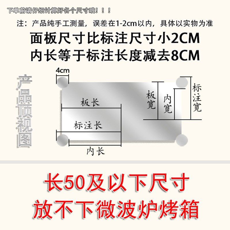 不锈钢三层厨房置物架落地多层储物货架微波炉烤箱多功能收纳层架