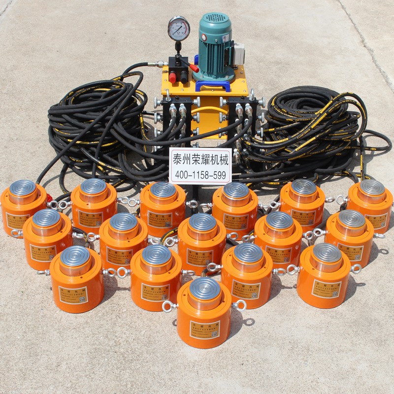 销售薄型液压千斤顶100T电动分离式自锁小型微型桥梁狭小空间使用