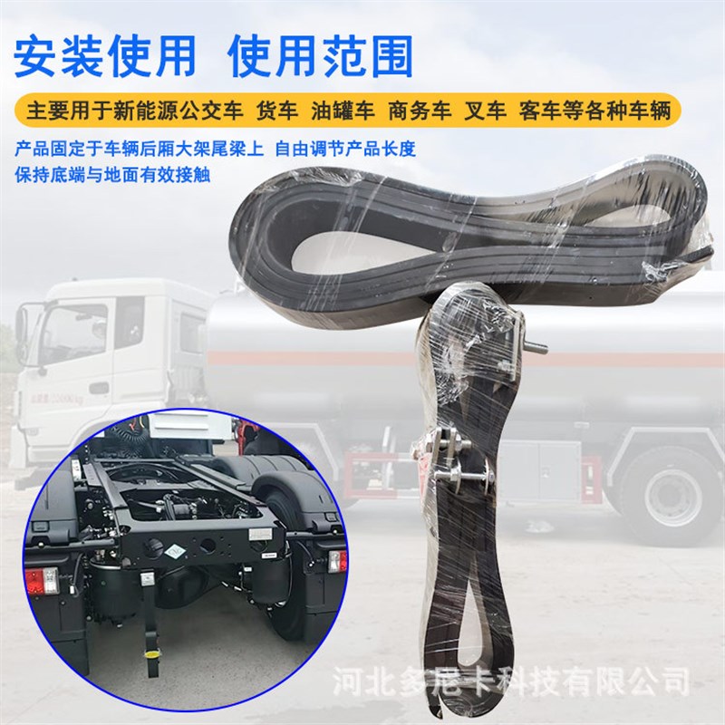 货车油罐车防静电接地线橡胶铜丝1.5米1.6米危险品车静电带接地线