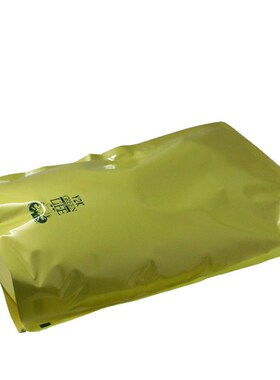 适用施乐Xerox WorkCentre-7545 7556碳粉WC7535 7550复印机墨粉