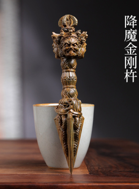 天然绿檀木实木金刚杵风水摆件手工雕刻文玩手把木雕工艺品摆件
