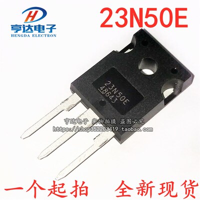 23N50E FMH23N50E 电焊机常用场效应管 23A 500V 可直拍