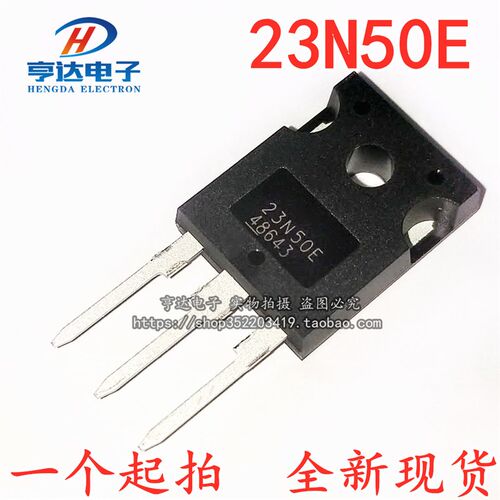 23N50E FMH23N50E 电焊机常用场效应管 23A 500V 可直拍