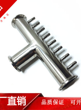 YAMA快装三通分流皮管304不锈钢快装直管卡盘膜管三通排管分流管