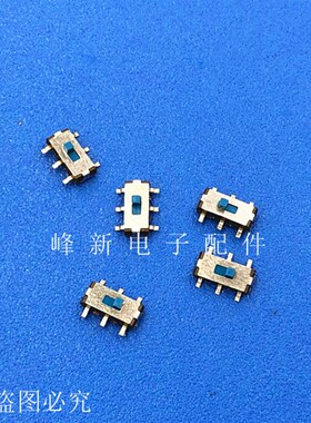 SSQ-022M日本超薄小微型迷你双排贴片6脚2档拨动开关滑动波动
