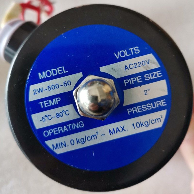 AC220V常闭2W-500-50电磁阀水阀内螺纹DN50二位二通膜片式2寸气阀