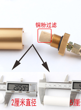 潜水打气筒油水分离器高压打气泵过滤器高压潜水30Mpa40Mpa空压机