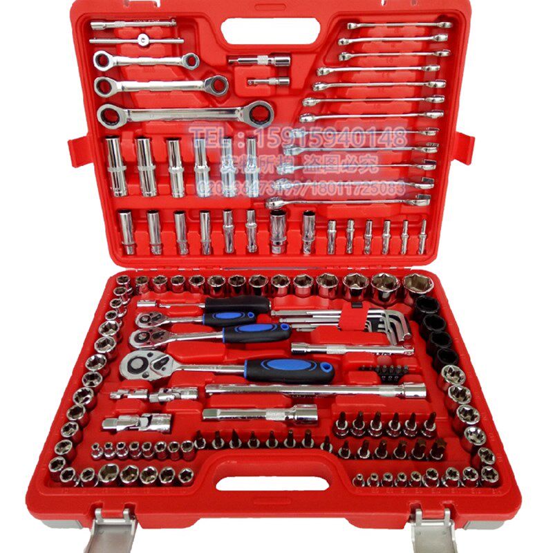 121件150件套筒批头棘轮扳手组合工具套装汽修汽车维修五金工具