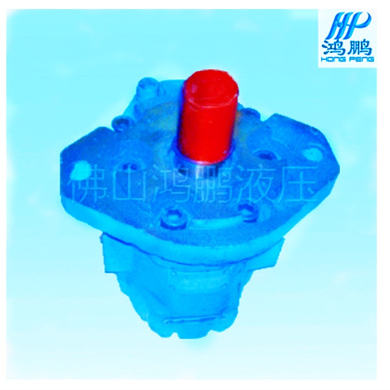 钻石品质 高压齿轮泵 CBY2040 矿山机械 起重运输机械 工程机械用