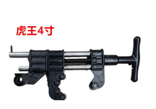 虎头虎锐虎王沪工宏士宁达电动套丝机割刀配件【吕四电动】