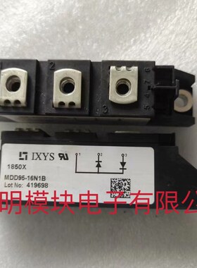MDDD95-16N1 MDD72-16N1 全新质量保证,包好