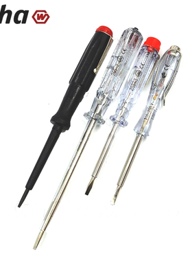 德国威汉WIHA交流测电笔零火线验电工具255-3 7 11 00456 05271