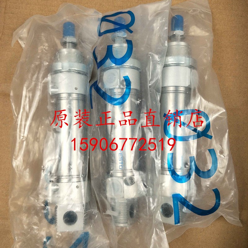 原装FESTO气缸DSNU-63-25-40-50-80-100-125-160-200-250-P-A现货
