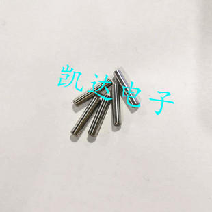 15.8mm定位销 3.175 固定销 100支 销钉 包5元 圆柱销2.1