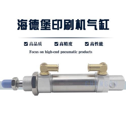 海德堡印刷机配件气缸SM102 CD102 水棍靠版气缸87.334.010 25-25