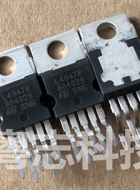 进口全新原装正品 L4947R
