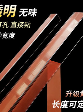 透明护角条护墙角保护墙布边角压条装修壁纸防撞塑料阳角线收边条