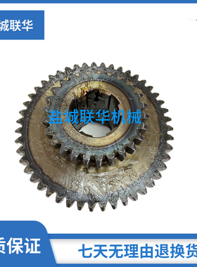 x62w X52K北京一机铣床配件 374 三联齿轮 Z26 Z47 Z37 花键 M4