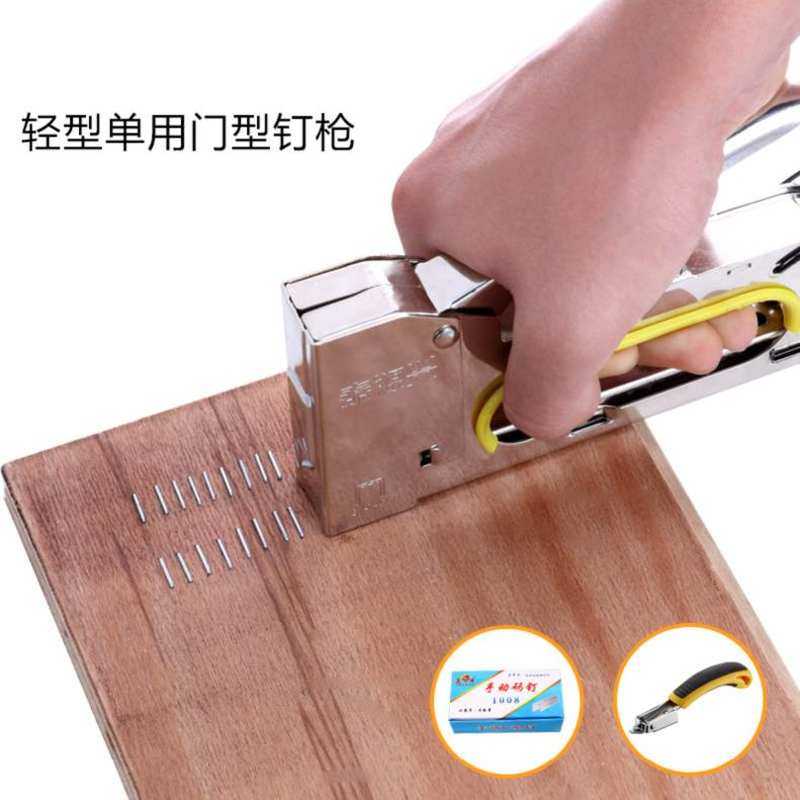 射钉弾枪装订机套装手动轻便丝网布工具油画布家用沙发钉迷你固,厨房电器,商用制热电器配件,淘宝优惠券,粉丝福利购,淘宝优惠卷