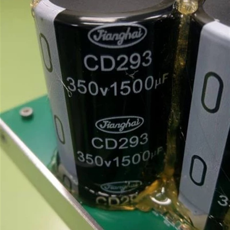 CD293 350V1500UF 400V1200UF 4脚电解电容 40X60 CD29L 现货供应