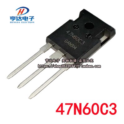进口正品 47N60C3 SPW47N60C3 MOS场效应管47A/650V 现货