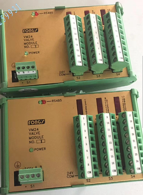 RS485 FONGS VM24立信模块