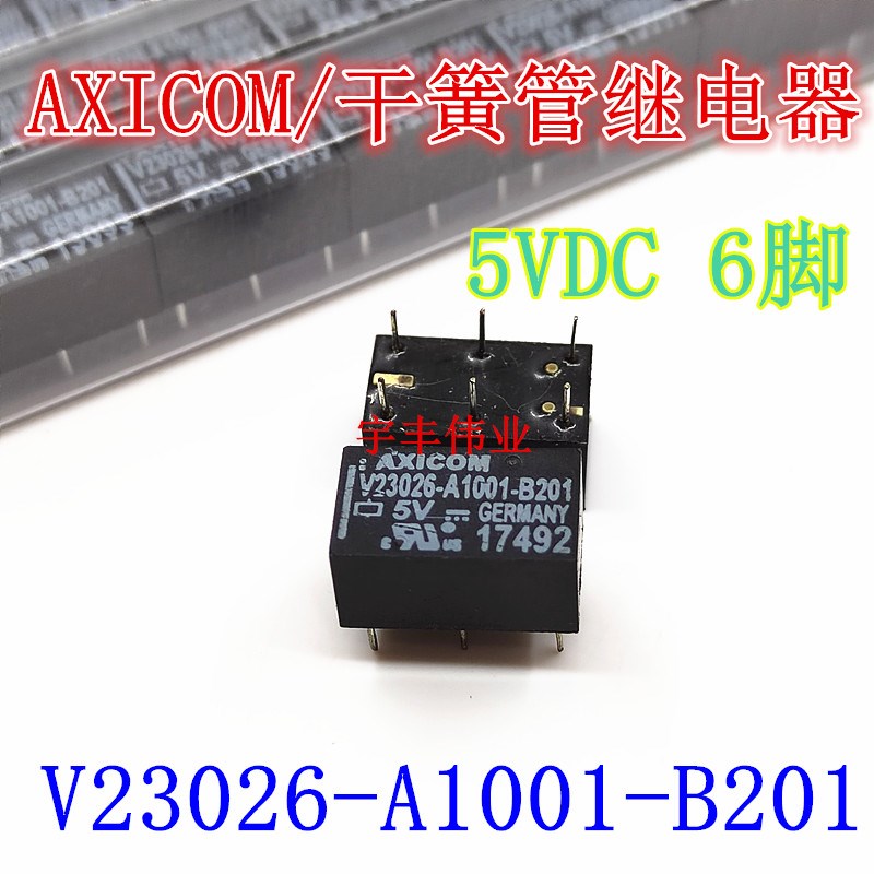 全新原装 V23026-A1001-B201 AXICOM干簧管继电器 6脚 5VDC