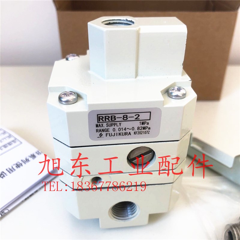 原装藤仓FUJIKURA气动继电器精密调压阀减压阀RRB-8-2