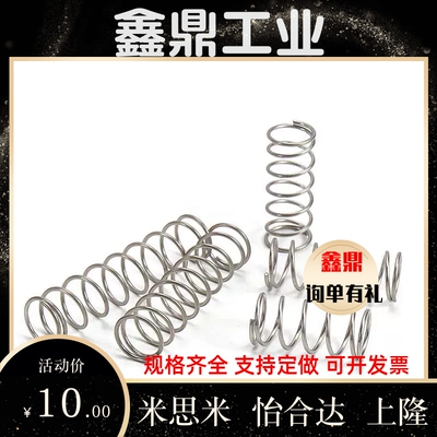 YVUR/YVUL/YVUM/YVUF6/8/10/YWH-D14-L YUV YUL YUM WB