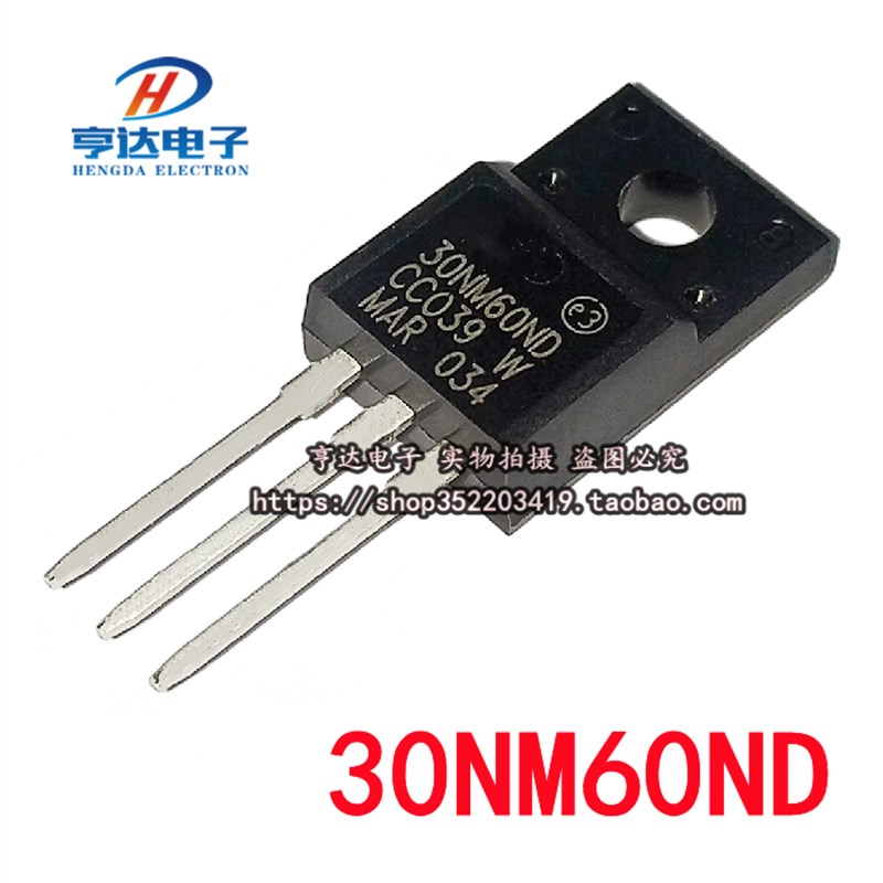 STF30NM60ND 30NM60ND 全新现货 TO-220F 650V 25A 场效应管