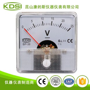 指针式直流电压表 BP-38 DC25V 小型电压表