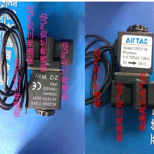 亚德客流体控制阀2P02506AIG  2P02506BIG 2P02508AIG 2P02508BIG