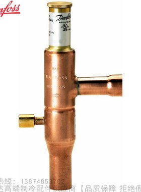 Danfoss/丹佛斯蒸发压力调节阀KVP12 KVP15 KVP22 KVP28 KVP35