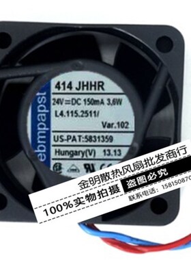 德国/ebmpapst 4025 4CM 414JHHR 24V 3.6W 变频器设备散热风扇