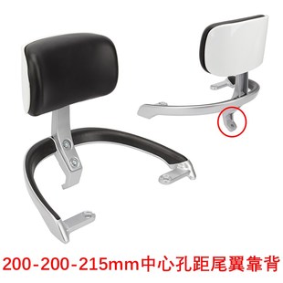 小刀DK11电动车后靠垫台铃新N6尾翼支架新国标电车F73后靠背扶手