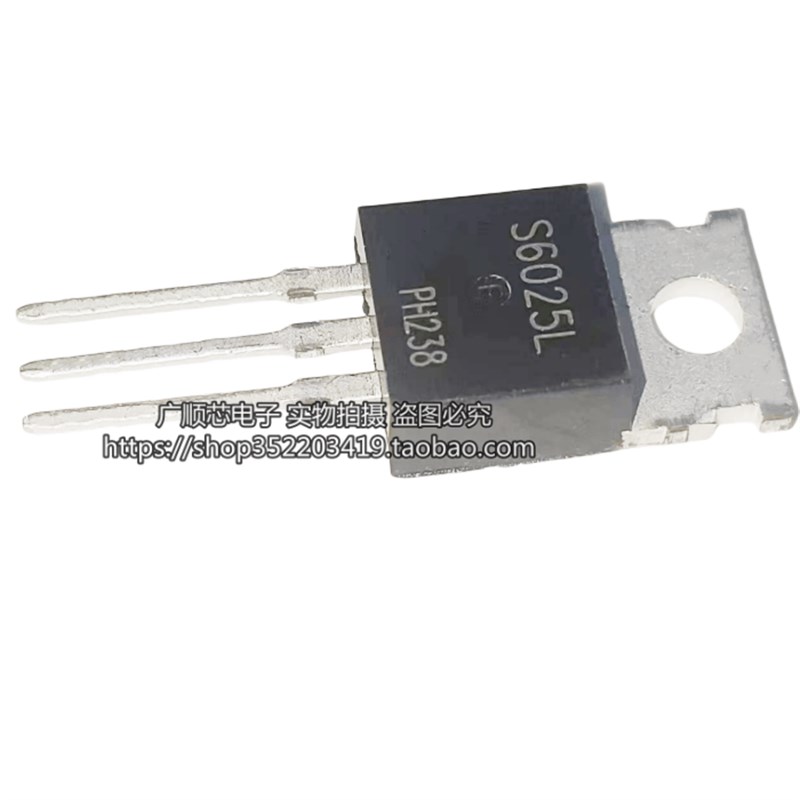 S6025L 单向可控硅 S6025 25A 600V 全新现货 三极管 直插 TO-220