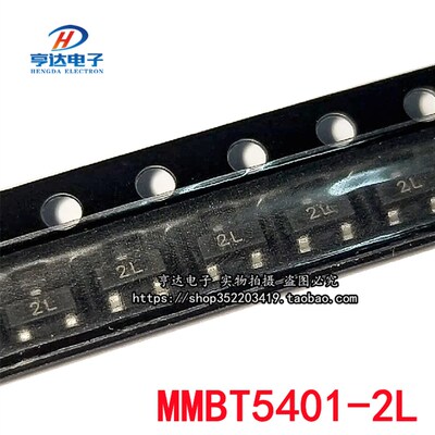 MMBT5551 MMBT5401LT1G 印字G1/2L 贴片三极管SOT-23 2N5551 5401
