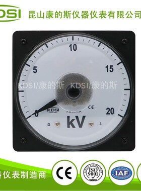 供应 KDSI圆形开孔 指针式电表LS-110 DC1mA 20kV 直流电压表