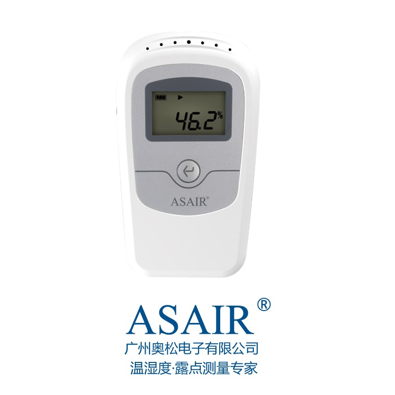 ASAIR奥松-AH101温湿度计GSP冷链检测数据记录仪表内置报警带电池