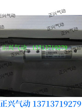 高品质压力脚汽缸CJ2KB16D-T1195-XC10..CJ2KB16-XC10-DCK1197K..