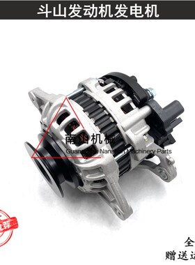 适配山东临工LG55/60/65/80发电机发电机起电机12V 80A发电机挖机