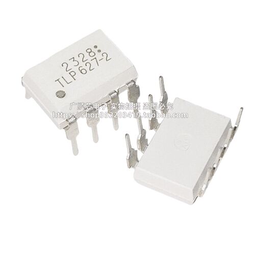 TLP627-2【DIP-8 直插】全新现货 实价 可以直接拍买