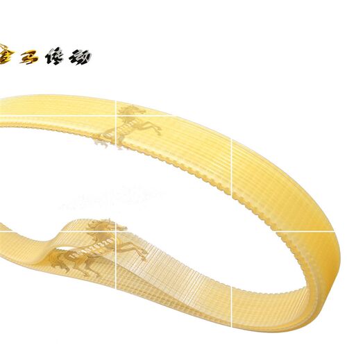 远山皮带 YS-6025Q工具磨床机械V沟槽轮7联组三角带420*14MM