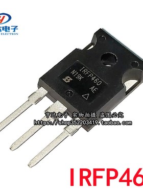 进口原装IRFP460 500V 20A IRFP460PBF TO-247N沟道场效应管MOS管