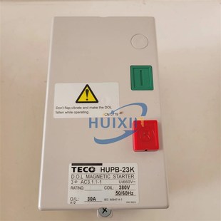 23K磁力启动器 380V 24.5 台安交流电磁开关HUPB