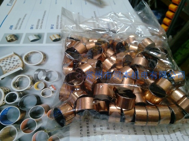 复合轴承SF-1/23*20*30 内径20 外径23 高度30