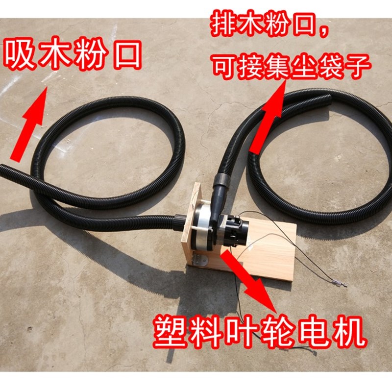 墙面打磨机砂纸机腻子无尘电动多功能万用墙壁自吸抛光沙皮机吸尘