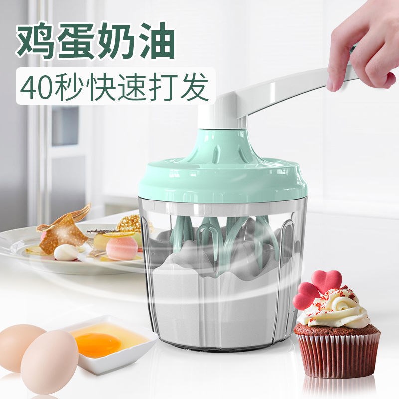 电动打蛋器鸡蛋打工具家用奶油搅拌打发器机非蛋烘焙搅手动迷你